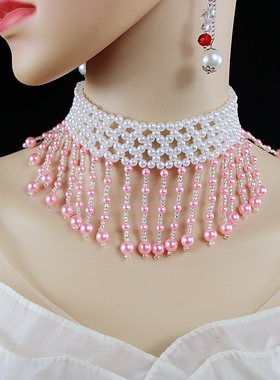 欧美夸张仿珍珠流苏女奢华颈脖链