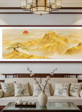财满金山鎏金浮雕山水画客厅沙发背景墙装饰画中式国画办公室挂画