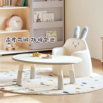 Original IMPORTED ILOM ADJUSTABLE DESK BABY STUDY TABLE GAME TABLE SMALL PEANUT TABLE FOR WRITING TABLE RADIANS