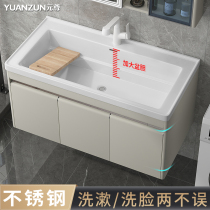 Deep Groove Laundry Pool Table Basin Integrated Stainless Steel Cabinet Combined Balcony Home ceramic Laundry basin with washboard washbasin