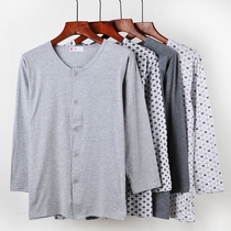 Pure Cotton Mens Warm Long Sleeves Underwear Cardiovert Buttondown Clothes Mid Aged Dad Round Collar Minimalist Around Stay-at-home Jersey