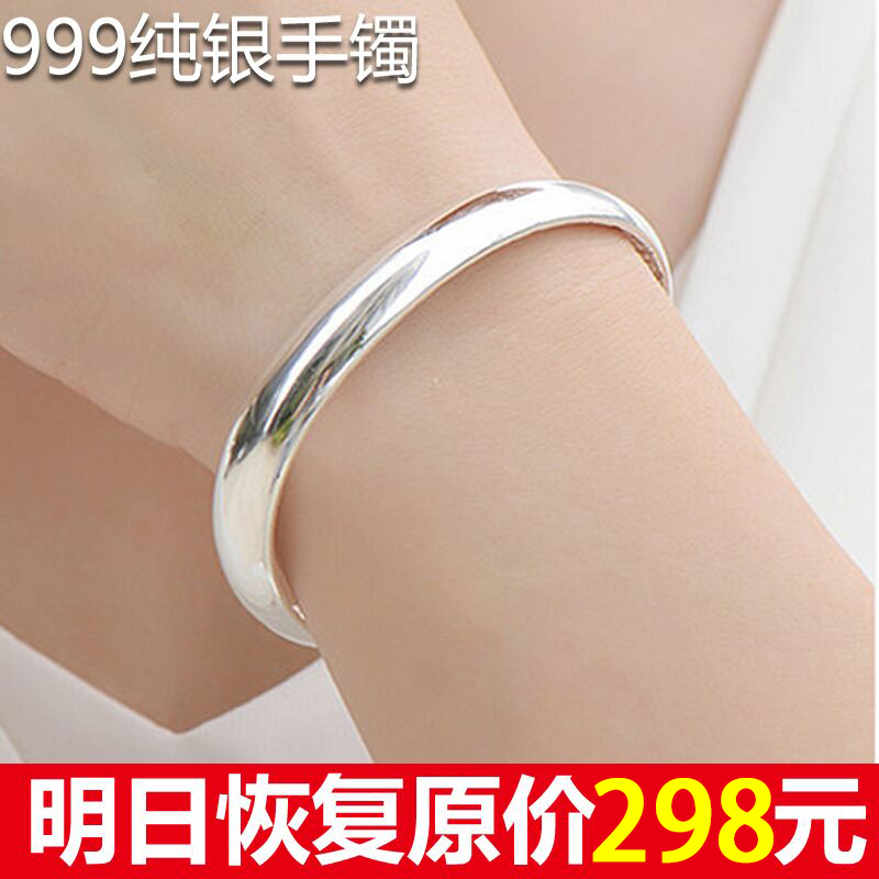 正品 纯银手镯女银手环满天星女士镯子时尚个姓百搭礼物送女友 s999 正品 纯银手镯女银手环满天星女士镯子时尚个姓百搭礼物送女友 s999