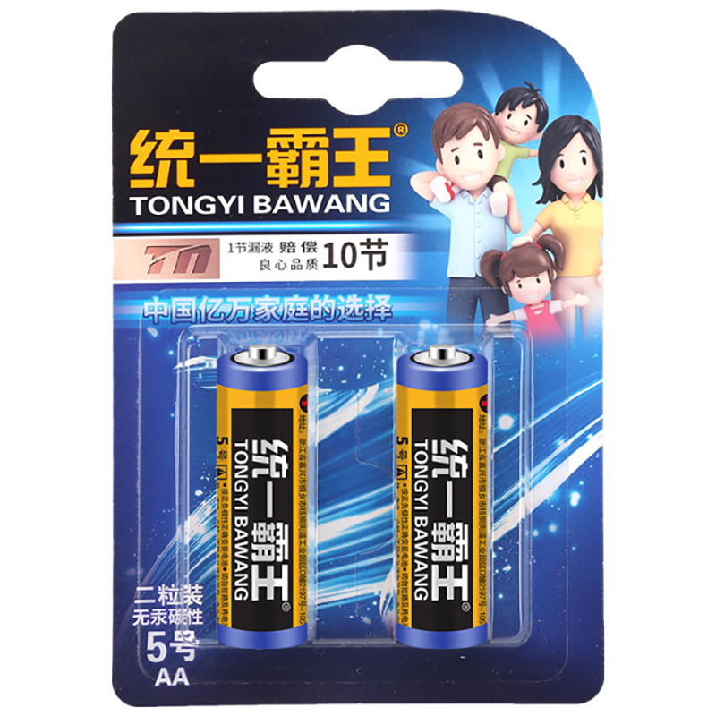 统一霸王电池5号7号玩具电视空调遥控器挂钟闹钟用五七号电池 - 图2