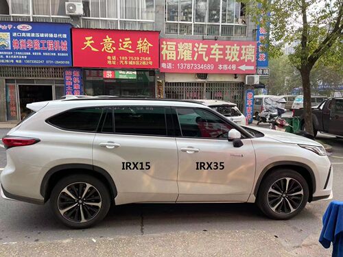 龙膜畅悦80+CTX侧挡和XP侧挡 - 图3