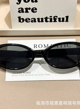 小框椭圆形墨镜女凹造型潮流百搭ins复古港风网红街拍走秀太阳镜
