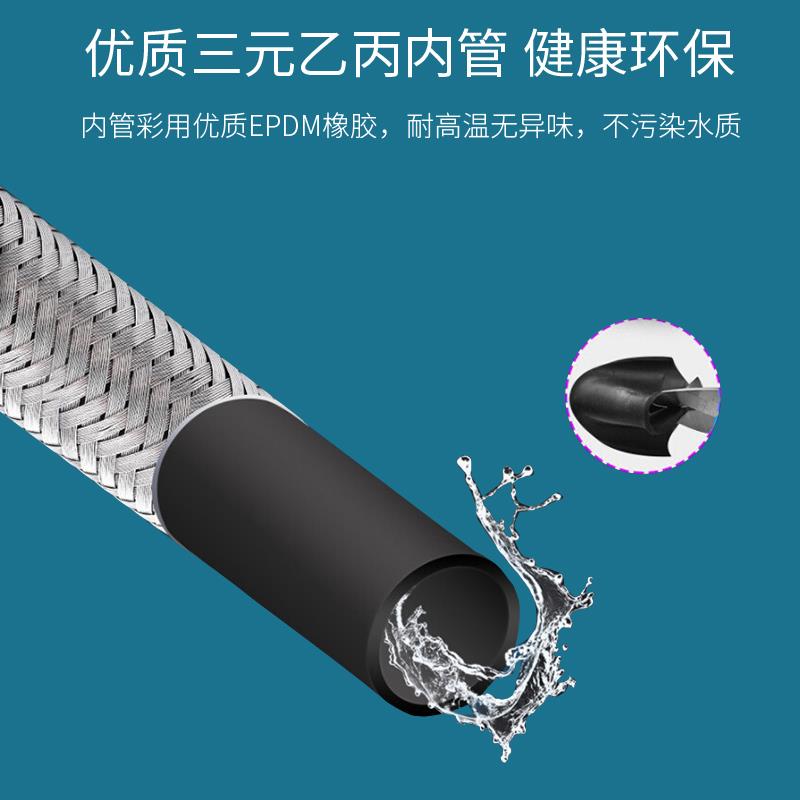 4-point stainless steel braided double-head inlet and outlet pipe hot and cold faucet water heater angle valve toilet water inlet hose