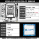 Jingyue X99 motherboard CPU set white ARGB divine light synchronization 2011 pin V3V4 game multiple opening