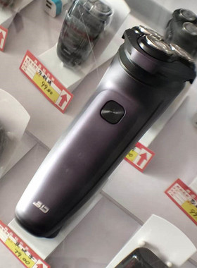超人水洗剃须刀干湿两用RS353