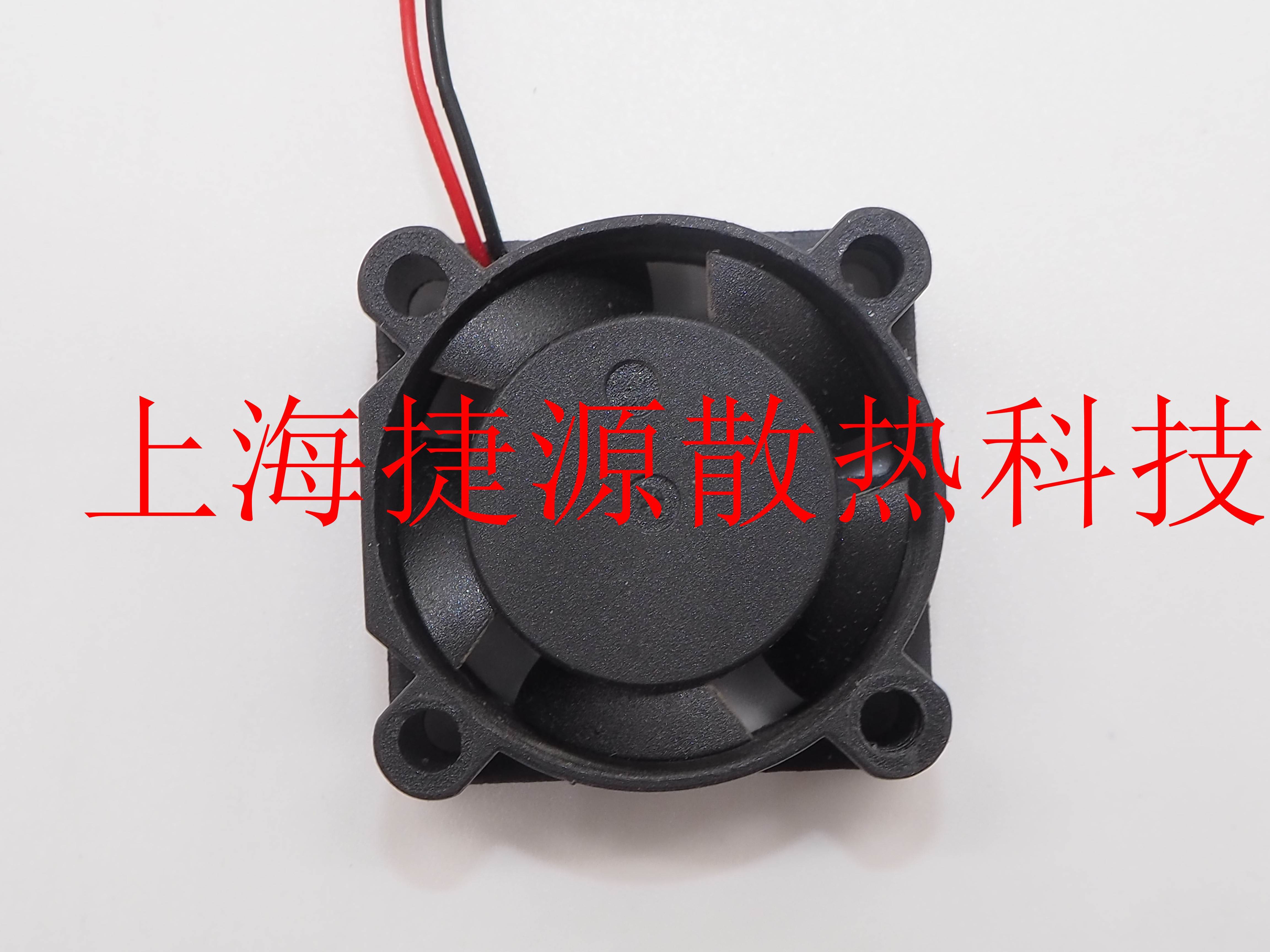 正品AD0212LB-G50 2510 12V 0.07A 全新台湾协喜ADDA 静音CPU风扇