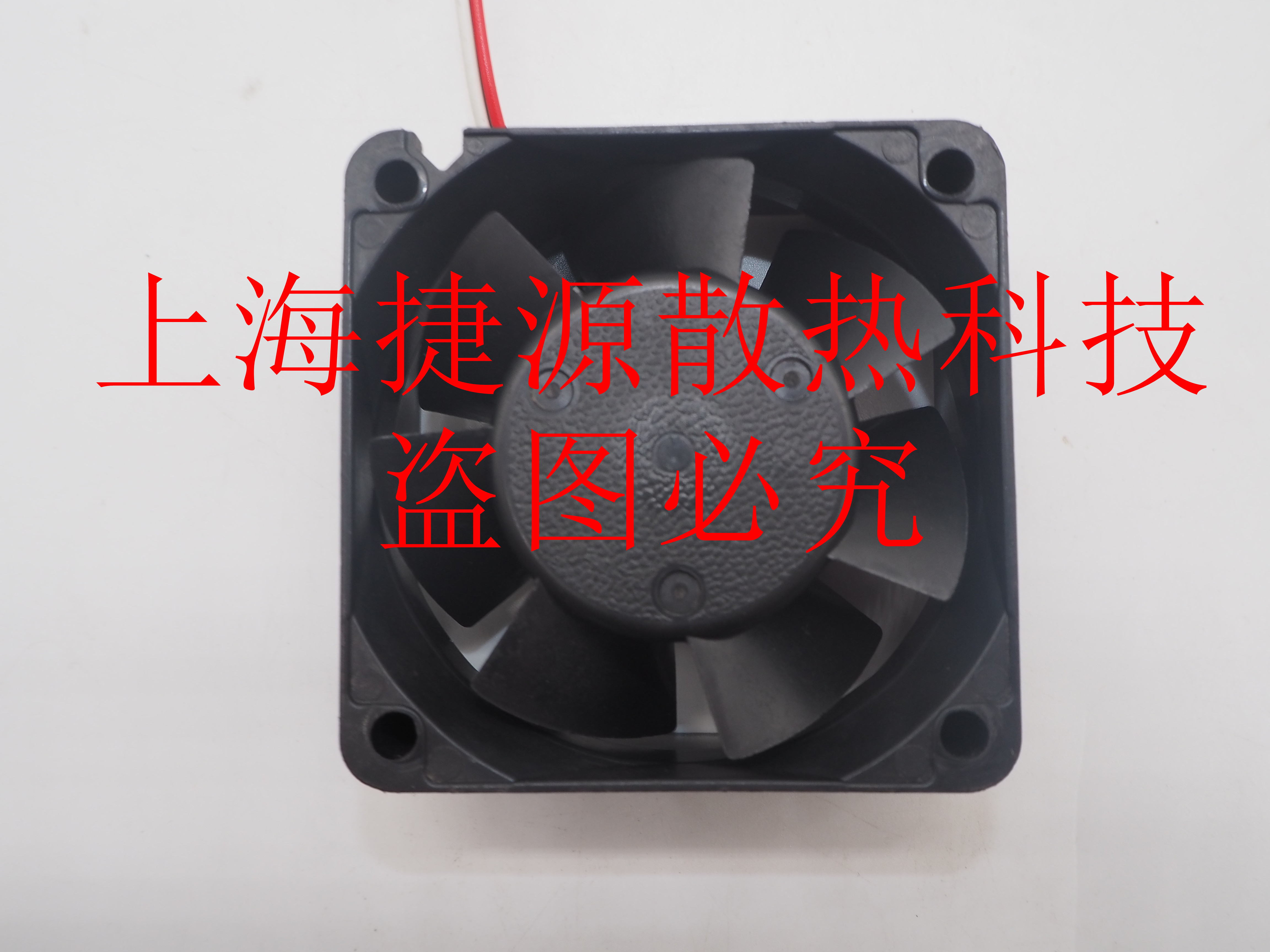 6025  2410ML-05W- B70/B69/B50/B59/B60/79 6CM 24V 变频器风扇 - 图0