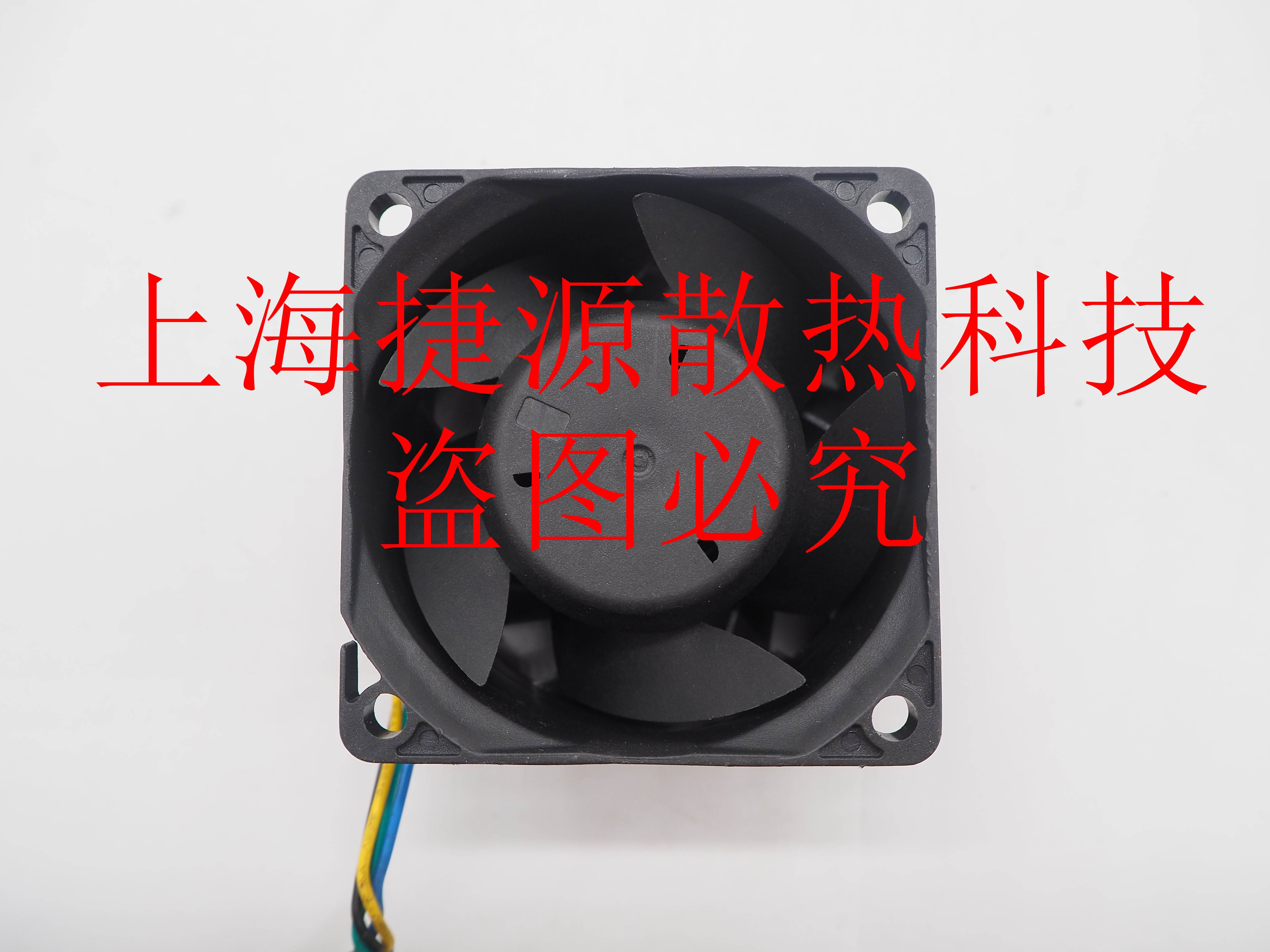 现货建准 6038 PSD1206PMBX-A 12V 18W 高转速 大风量 暴力风扇 - 图0