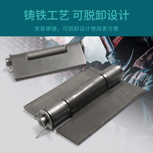 3mm厚铁门焊接合页/铁铰链/重型合页86*71 - 图0