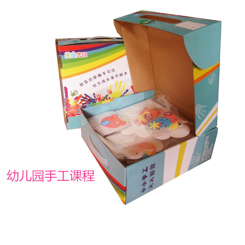 聚童优品幼儿园diy手工课程6册集成材料包创意早教益智套装包邮-图2