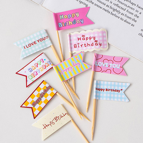 网红韩系ins风生日快乐旗子露可丽小甜品插件蛋糕装饰彩虹双面旗 - 图3