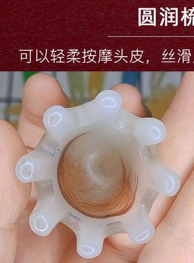 蜜蜡章鱼按摩梳头疗刷经络刷宽齿梳八爪鱼家用刮痧梳头经络按摩