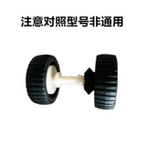 Konka, робот, пылесос с аксессуарами, батарея, зарядное устройство