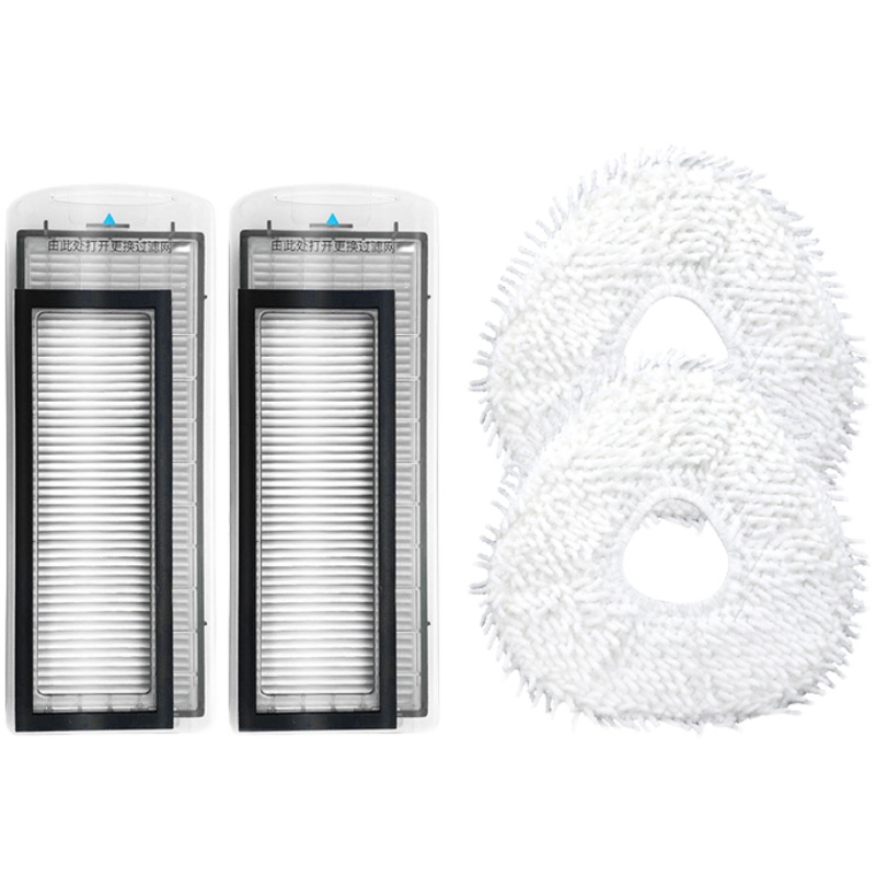 云鲸J2J1扫地机器人配件轮子拖抹布边刷尘盒电池滤网清洁液剂水箱 - 图0