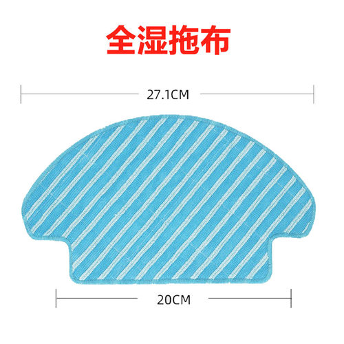 Deebot科沃斯扫地机器人配件地宝朵朵DT85G边刷抹布BFDyt电池滤网 - 图0