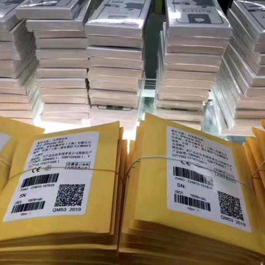 适用于6s6Plus78P 11/xr/sxm/11p/12p/13/14大容量高容超容电池 - 图0