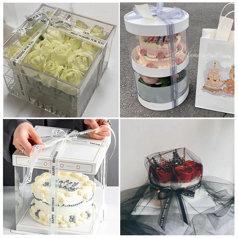 蛋糕打包绳丝带礼物鲜花包装彩带花束花艺缎带绸带蛋糕装饰蝴蝶结,淘宝优惠券,粉丝福利购,淘宝优惠卷