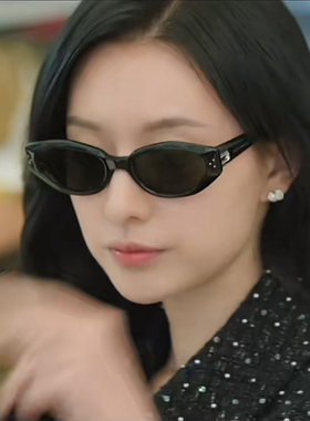 眼泪女王金智媛洪海仁同款GM墨镜