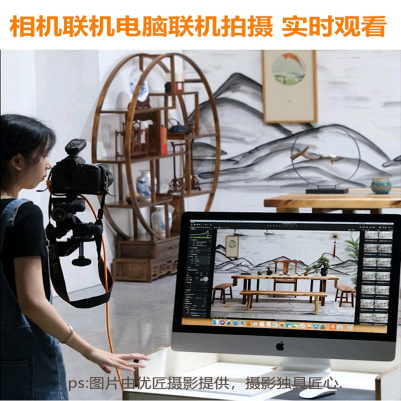 适用索尼a7m3 A7R3 a7m4相机连接电脑Type-C联机拍摄线佳能R5/R62 - 图0