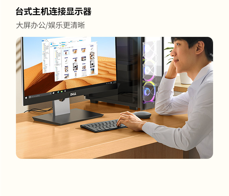 hdmi转vga连接线笔记本台式电脑主机连接显示器投影仪高清转换器
