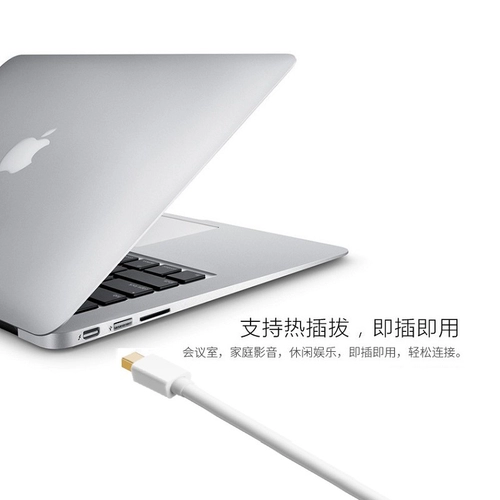 Apple, ноутбук, проектор, macbook