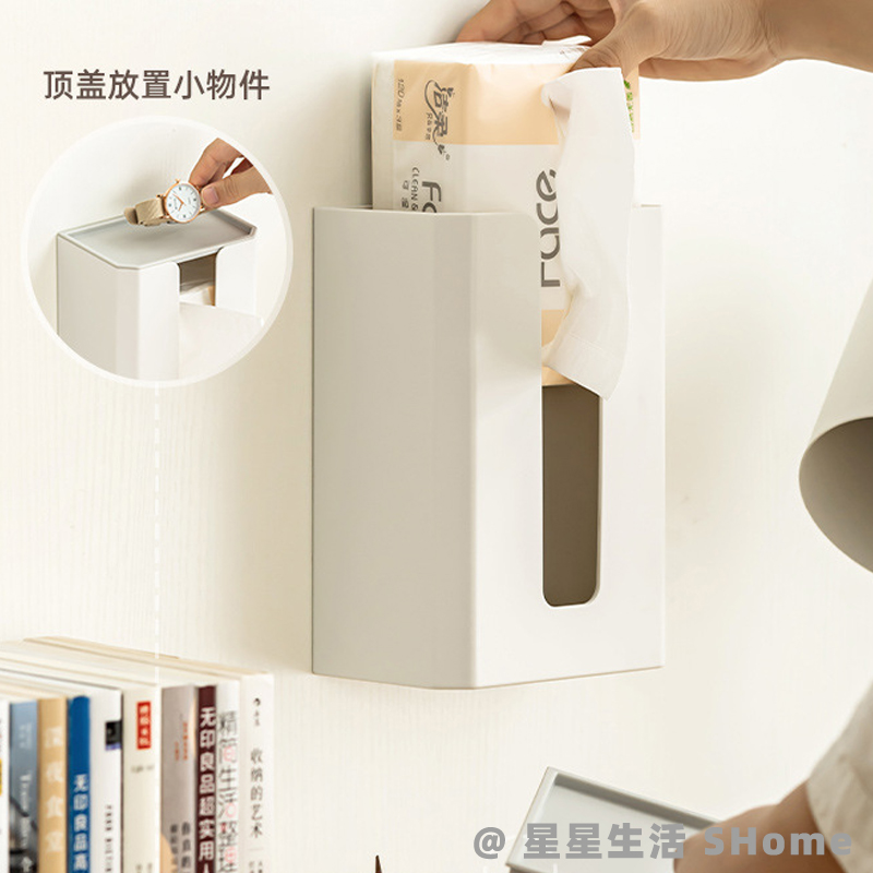 壁挂免打孔纸巾盒家用客厅家用式洗脸巾纸巾盒客厅高级收纳盒抽纸 - 图2