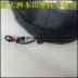 Sundiro Honda Wehua Weisheng SDH100-41 / 41A / 42 không thấm nước chống nắng chỗ ngồi bọc ghế - Đệm xe máy