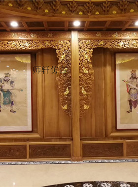 手工客厅门楣东阳木雕定制