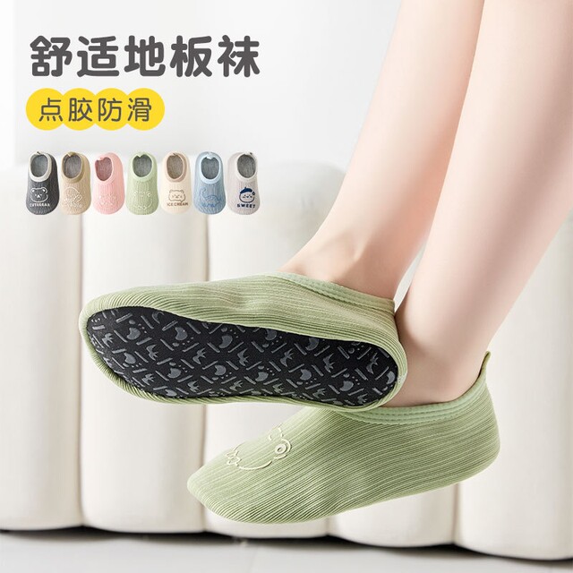 Climbing pad shoe cover storage hanging bag special artifact adult slipper foot cover baby fence sock storage bag hanging style