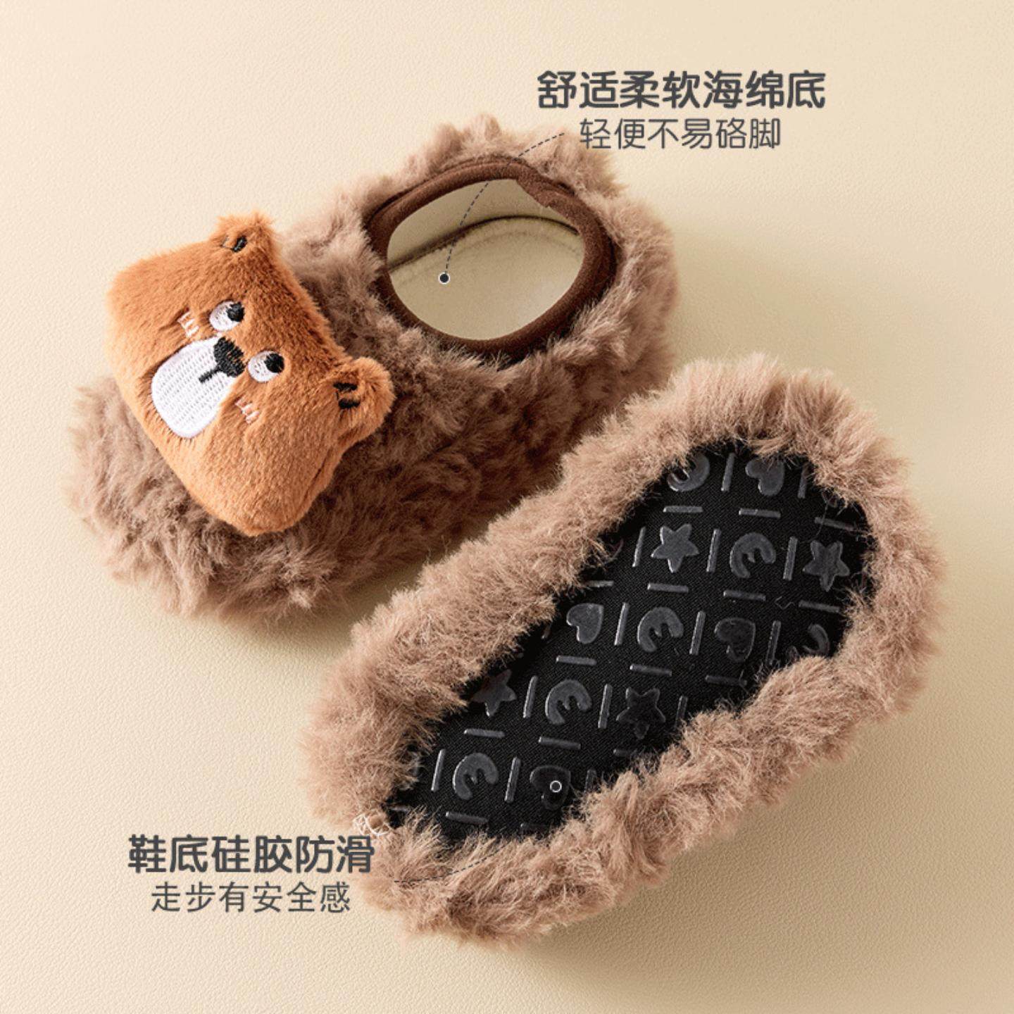 成人地板袜秋冬加绒加厚亲子大人儿童保暖防滑软底地板鞋宝宝袜套,淘宝优惠券,粉丝福利购,淘宝优惠卷