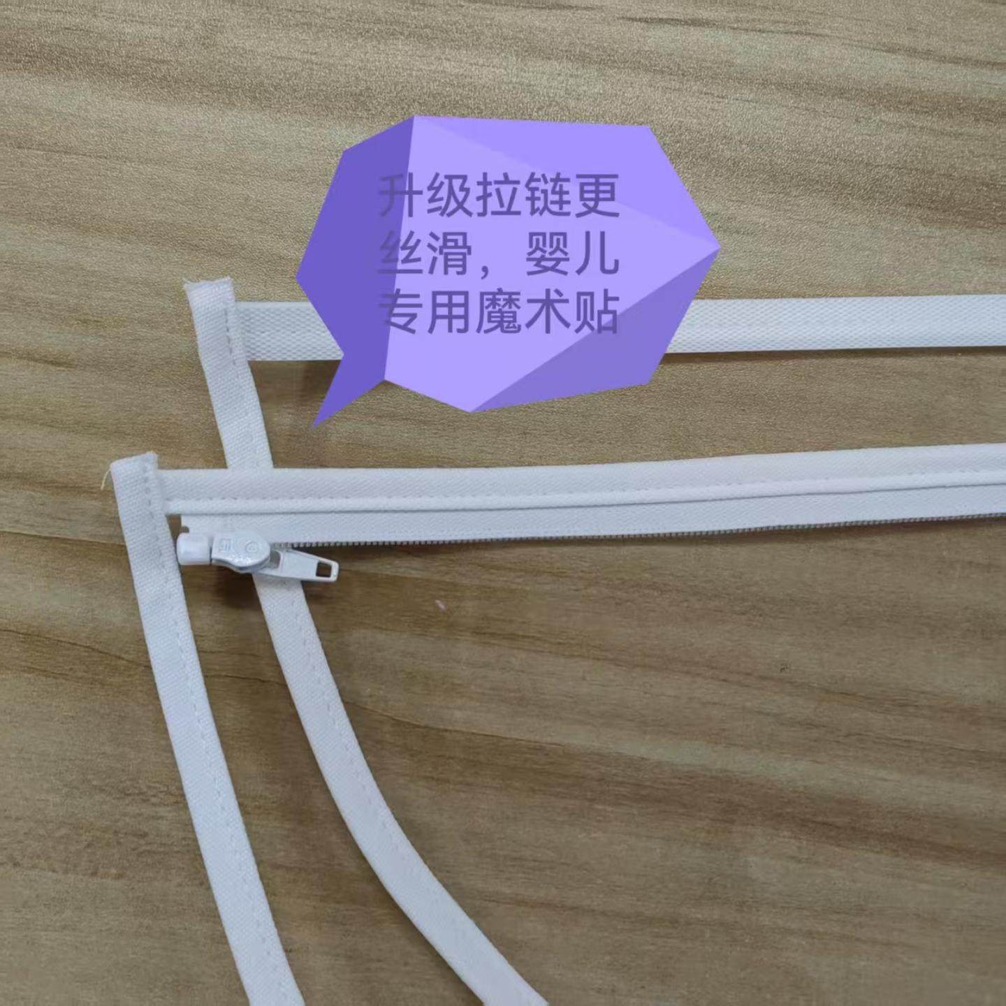 宝宝帽子秋冬季围巾一体帽防风面罩防飞沫婴儿抗寒防护小熊儿童冬,淘宝优惠券,粉丝福利购,淘宝优惠卷