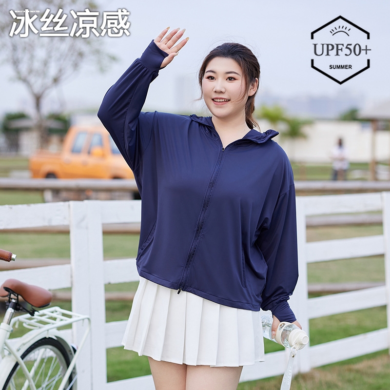 网红爆款防晒衣2024夏季新款美式连帽宽松大码胖MM显瘦薄款外套女