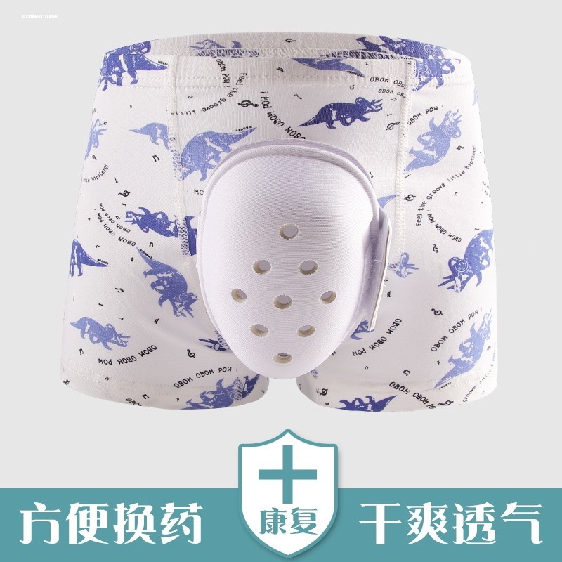  巴香草男平角内裤