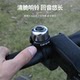 Аутентичный колокольчик «кошачий глаз» для горного велосипеда, дорожный велосипедный сигнал, предупреждение для детского автомобиля, украшение для скейтборда, ретро оборудование для звонка