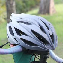 Teanter G833 series riding helmet integrated into the Asian version of the mens and womens road mountain bike safety helmet