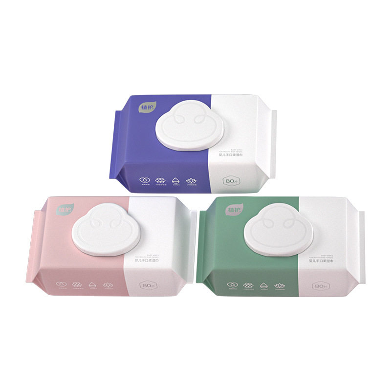 植护湿巾纸婴儿手口屁专用新生宝宝纯水湿纸巾家庭实惠装大包80抽,淘宝优惠券,粉丝福利购,淘宝优惠卷