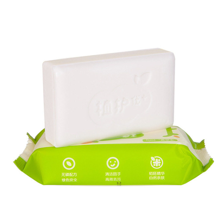 植护婴儿洗衣皂宝宝去污肥皂婴幼儿童去渍尿布皂内衣皂BB皂香皂,淘宝优惠券,粉丝福利购,淘宝优惠卷