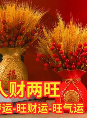 天然黄金大麦干花束福袋