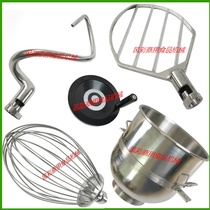 B30 mixer for egg machine accessories 38L to beat egg ball and hook and filet beat egg barrel lifting hand wheel H