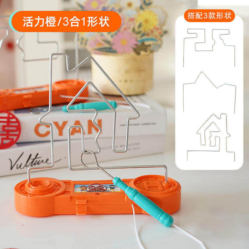 结婚游戏接亲游戏火线冲击电碰迷宫游戏益智玩具整蛊伴郎堵门迎亲,淘宝优惠券,粉丝福利购,淘宝优惠卷