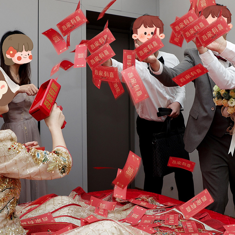 喷钱枪钞票枪红包枪撒钱枪支出枪结婚纸币接亲婚礼吐喷钞机喷钱,淘宝优惠券,粉丝福利购,淘宝优惠卷