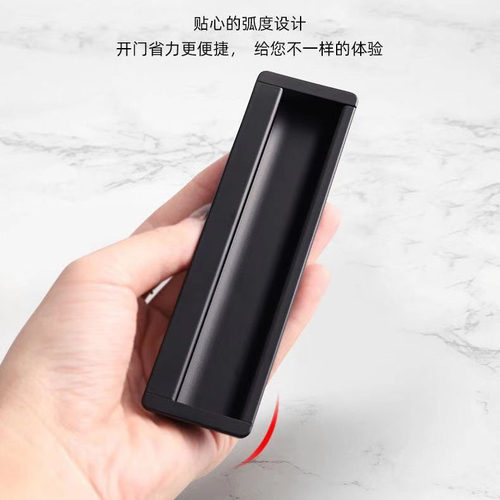橱柜抽屉暗藏拉手百搭黑色金色灰色推拉移门拉手加长衣柜隐形嵌入 - 图2
