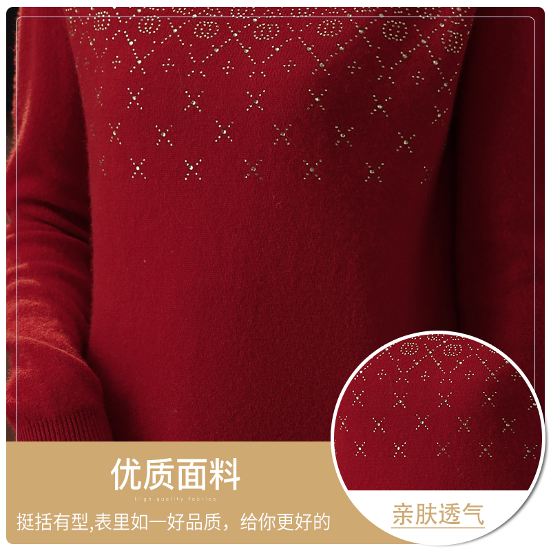 俞兆林妈妈冬装100%绵羊毛衫针织打底衫上衣