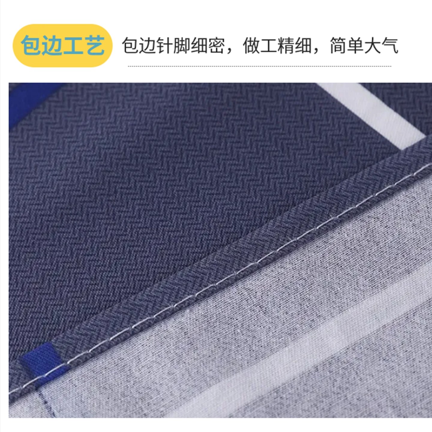 学生宿舍床单纯棉90×200上下铺1.2米单件褥单子格子全棉被单寝室,淘宝优惠券,粉丝福利购,淘宝优惠卷