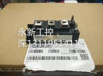 MBM300HR6G MBM300HR6G MBM200HR6G MBM200HR6G MBM150GR12 MBM150GR12 on top of the machine for quotation