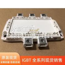 F3L300R12PT4_B26 F3L300R12PT4_B26 F3L400R12PT4_B26 F3L400R12PT4 F3L400R12PT4 for Request for Quotations