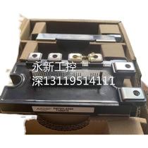 PM75RLA060 PM75RLA060 PM75CLA060 PM50CL1A120 PM75RLA120 PM75RLA120 for quotation